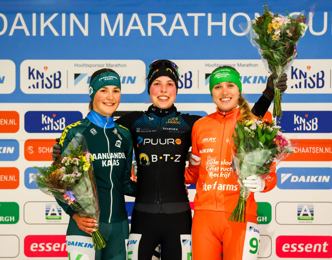 HMU20251115195716 Albert Heijn Zaanlander MC5 Haarlem 7365