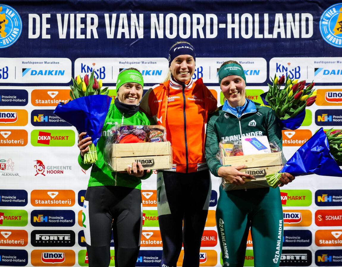 HMU20251120192437 Albert Heijn Zaanlander 4D1 Amsterdam 9023