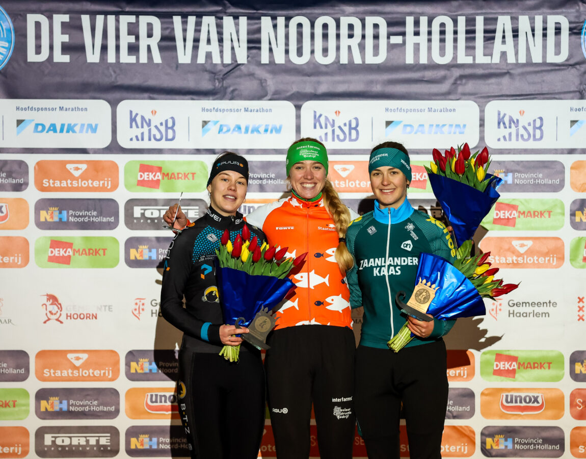 HMU20251123170734 Albert Heijn Zaanlander 4D4 Hoorn 3748